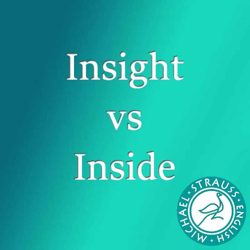 Что значит inside. Что значит inside. Inside надпись. Инсайт это простыми словами. Inside аватарка.