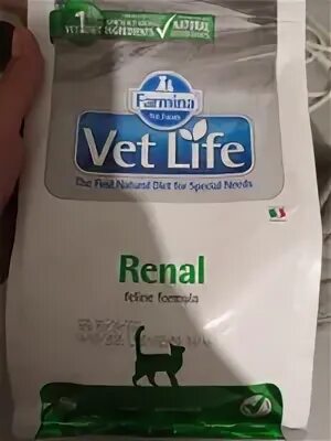 Vet life renal купить