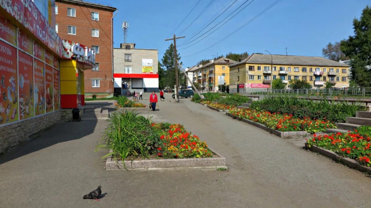 Случайное фото нашего города 2023 Подслушано в Кушве ♔ ВКонтакте