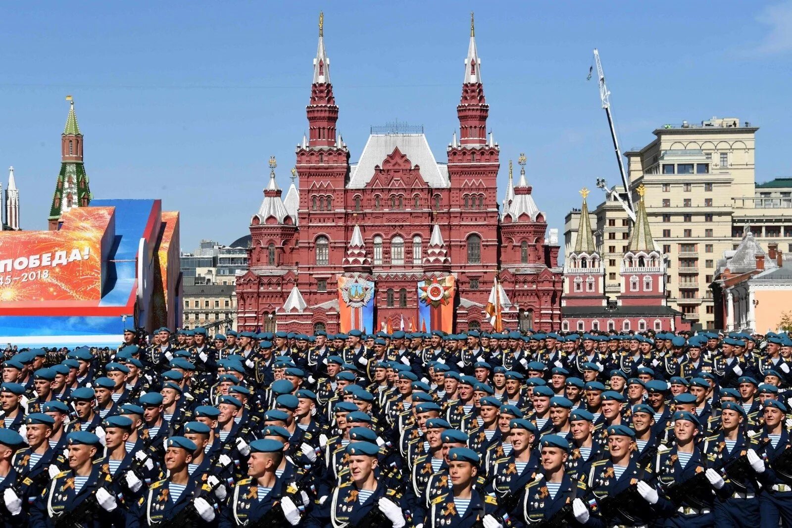 Видео парада победы в москве. Парад на красной площади 9 мая. Виктори Дэй в России. Парад на красной площади к 9 мая 2018. Moscow Red Square Victory Day.