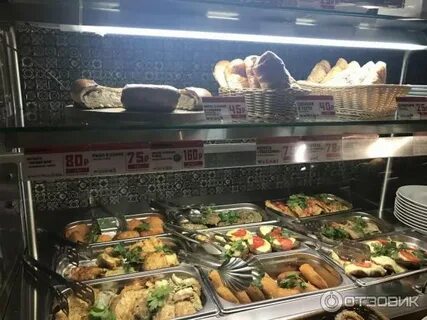 Остров санкт петербург меню