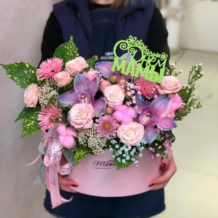 Букет для полины. Цветочный темрюк. Цветочный темрюк. Цветочный темрюк. Цветочный темрюк.