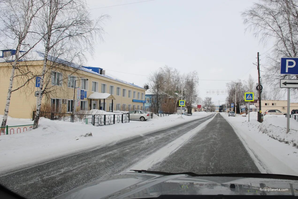 Погода в парабели томской области. Парабель Томская. Парабель Томск. Группа Парабель. Село Парабель Томской области.