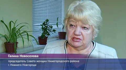 Вакансии в ленинском районе нижнего новгорода