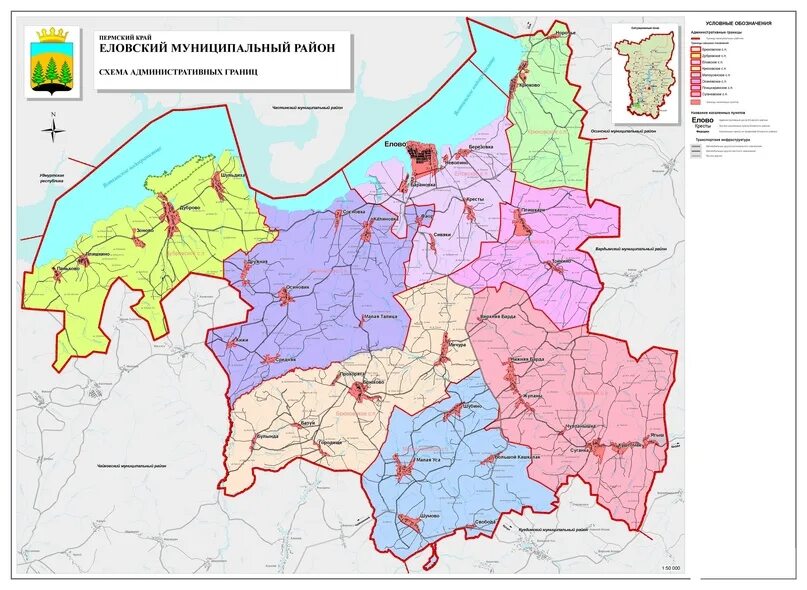 Карта Еловского района Пермского края. Карта Еловского района Пермского края с населенными пунктами. Карта Еловского округа Пермского края. Пермский край Еловский муниципальный округ карта. Карта чайковский пермский