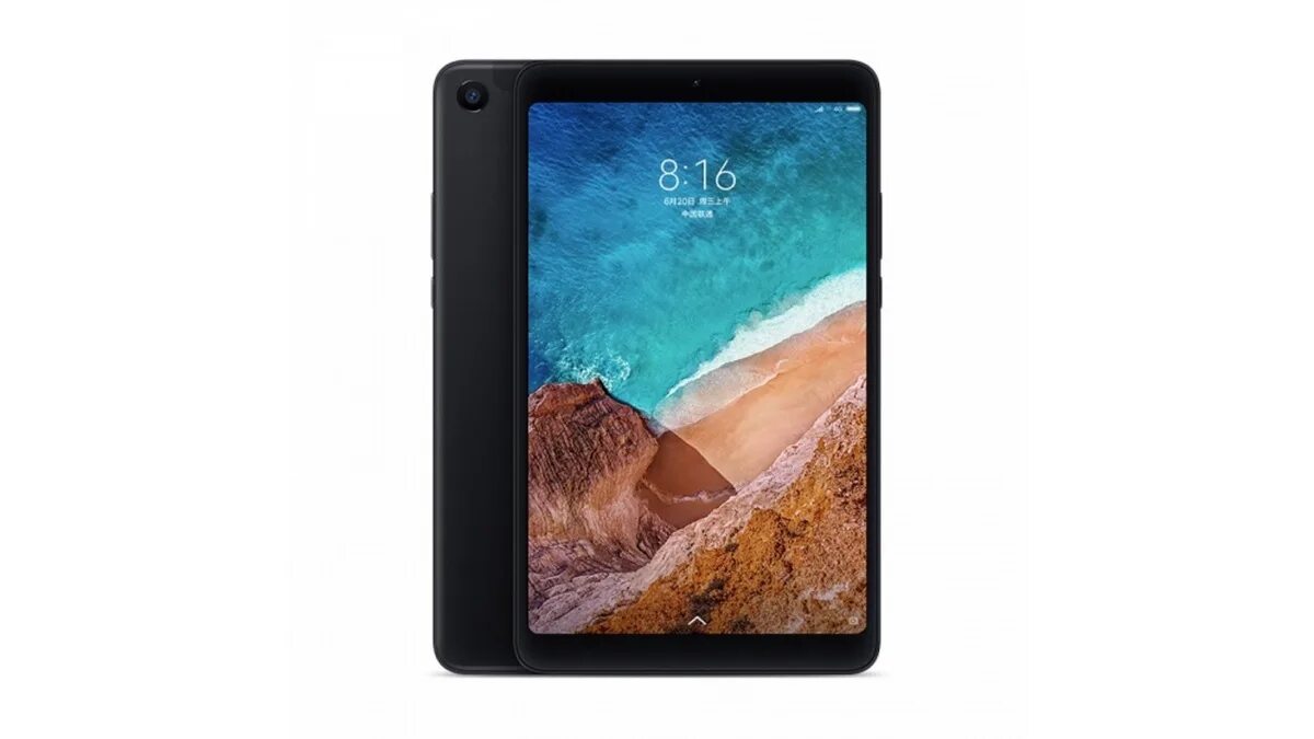 Планшеты xiaomi характеристики. Xiaomi pad 6. Планшеты xiaomi характеристики. Xiaomi mipad 64gb. Планшеты xiaomi характеристики.