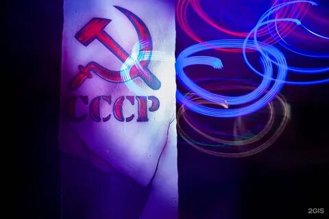 Клуб винил
