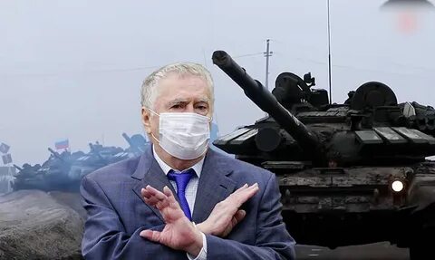 Видео жириновского про войну на востоке