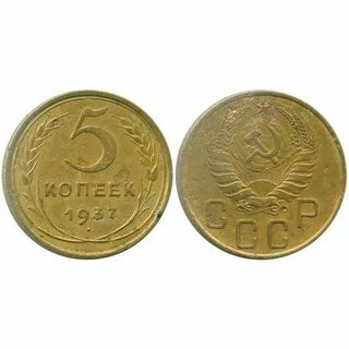 3 к 1990 года