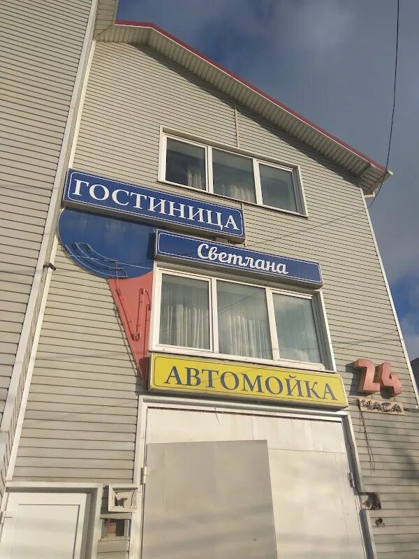 300013 г тула. Тула ул мосина д 6. Мосина 29 тула. Мастер мосина тц. 300013 г тула.