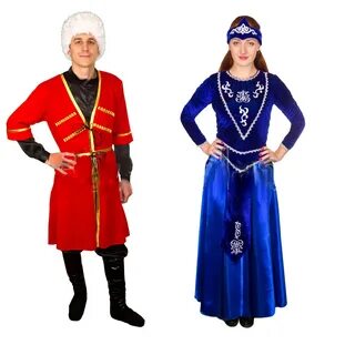 Картинки костюмов армян