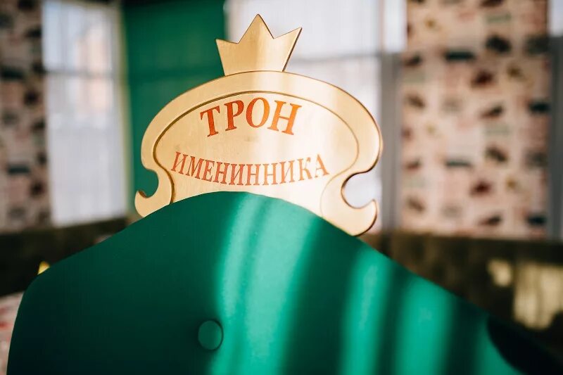 Андерсон ярославль сайт. Андерсон ярославль. андерсен ярославль кафе. кафе андерсон ярославль. детское кафе андерсон ярославль.