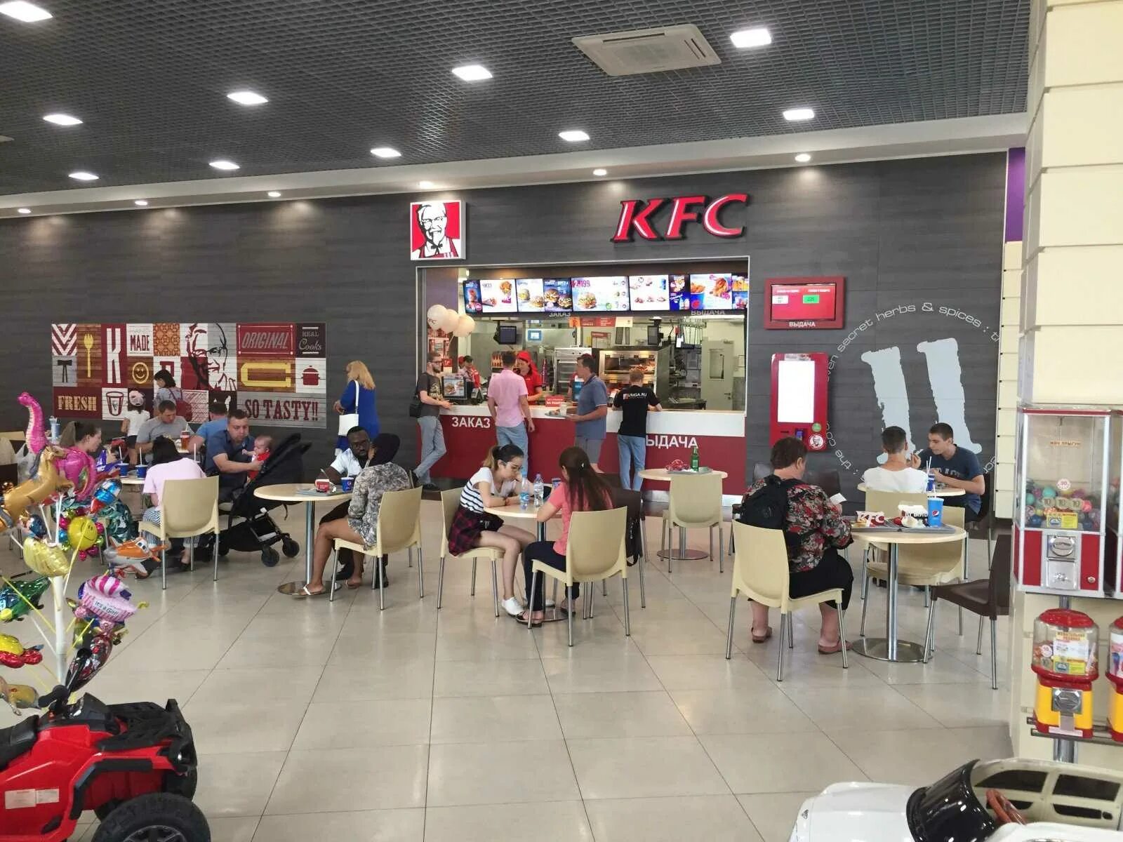 Москва ул святоозерская 1а. KFC Ульяновск. KFC Andijan.