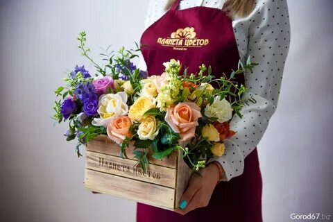 Цветы смоленск