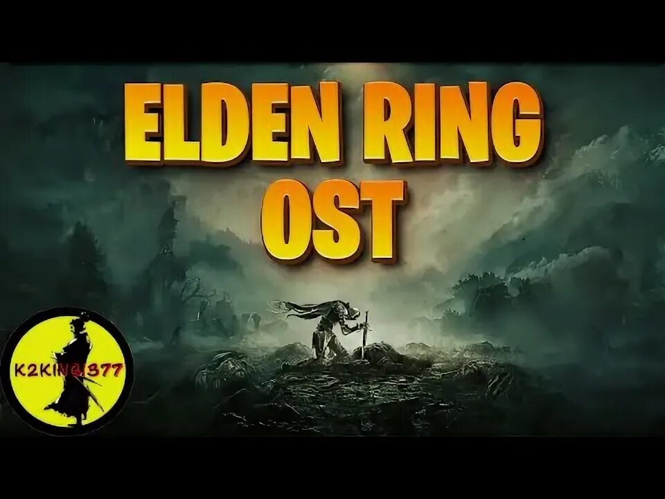 Ring main theme. Elden ring сюжет. прохождение elden ring начало.
