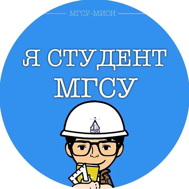 Learn mgsu