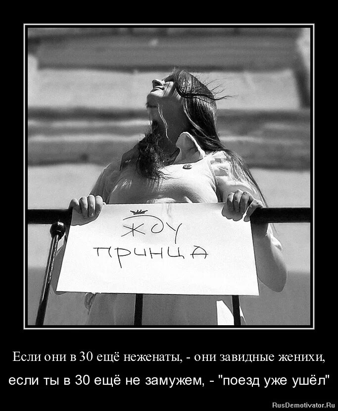 Чего Ждут Мужчины От Секса
