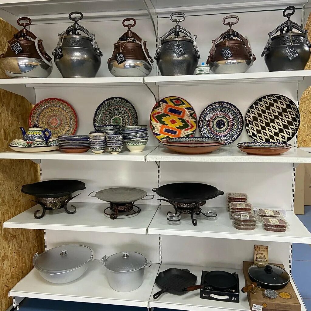 дары востока ростов. дары востока пермь магазин. приправа дары востока. дары востока пермь. дары востока логотип.