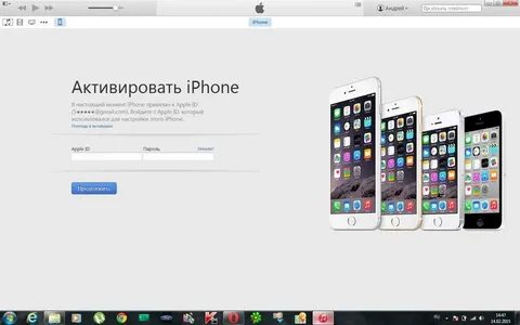 Айфон начинает лагать что делать