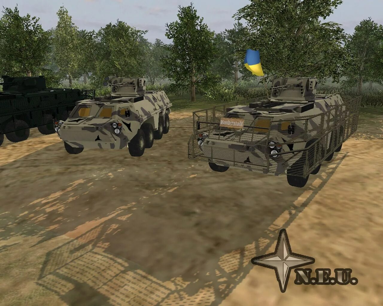 Мод на холодную войну