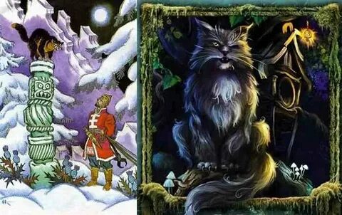 Кот баюн аудиокниги слушать любовное фэнтези