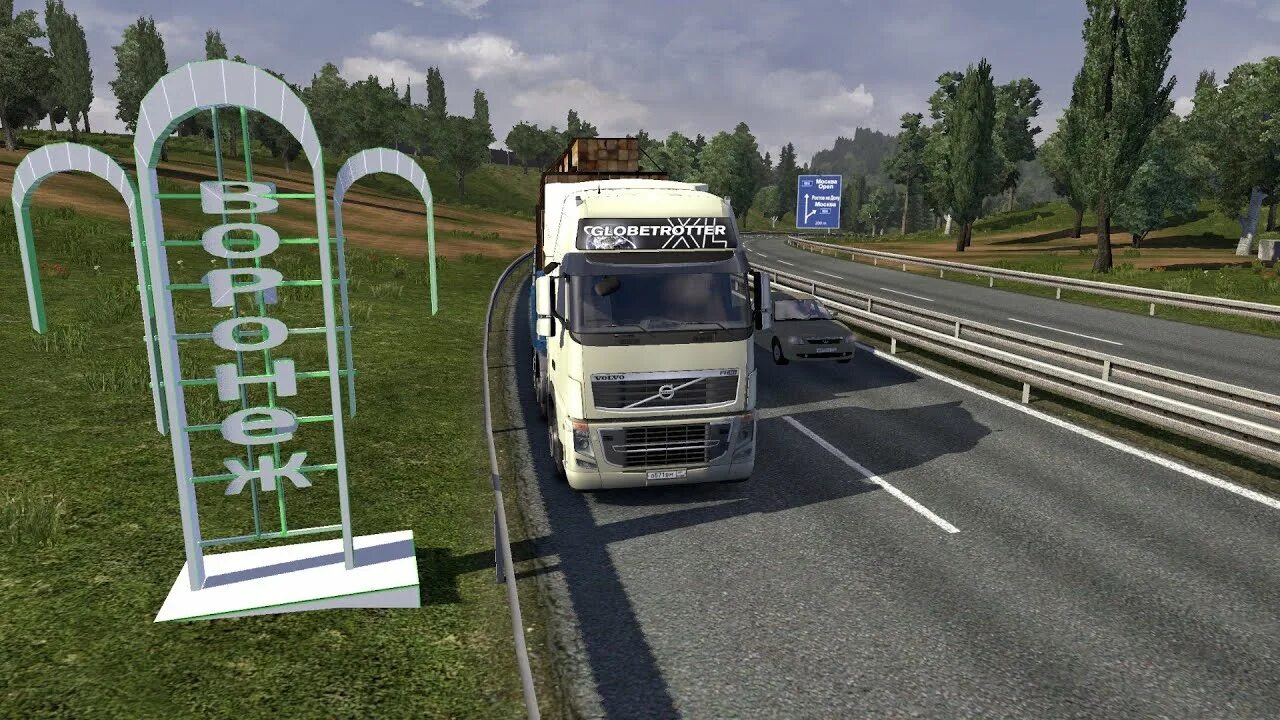 Восточный экспресс етс. Восточный экспресс ETS 2 1.47. Восточный экспресс етс 2. Euro Truck Simulator 2 Восточный экспресс 1.46.