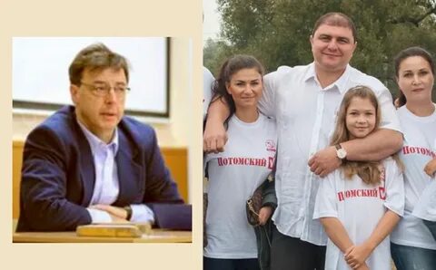 Цурков орел