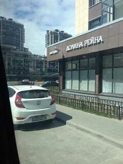 Улица адмирала трибуца 5