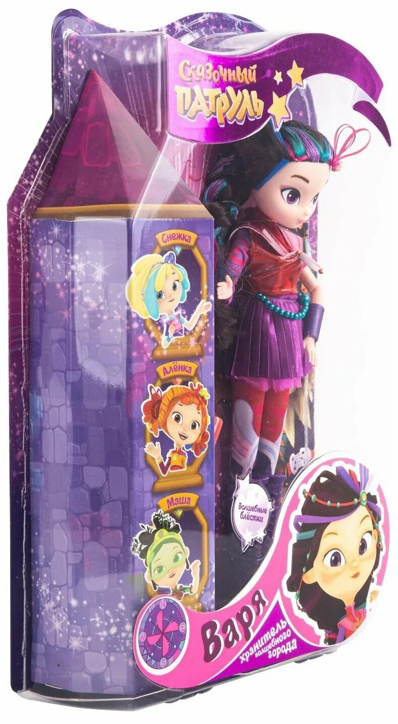 Кукла варя сказочный патруль раскраска. Кукла варя сказочный патруль 28 см. Кукла варя мэджик нью. Кукла варя сказочный патруль магия. Сказочный патруль куклы аленка маша варя снежка.