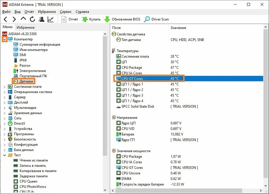 Как проверить через аиду. Aida64 видеокарта. Aida64 CPU temperature. Aida64 температура видеокарты.