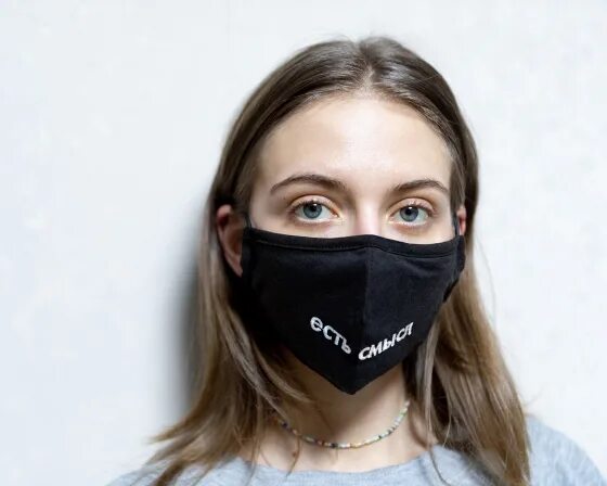 Маски со есть. Какие бывают маски. Маска джабавокиз черная. Jabbawockeez mask. Маска.