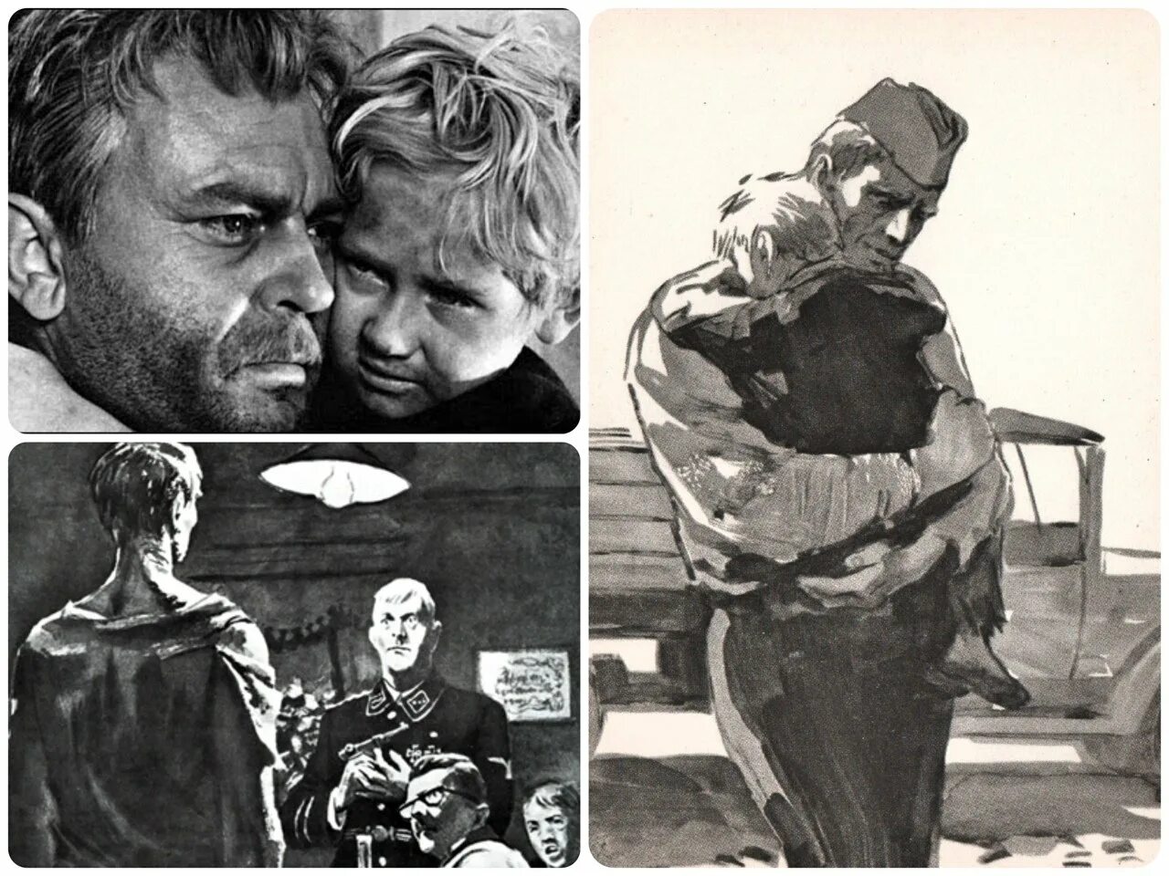 Как меняется судьба человека. Шолохов м. &quot;судьба человека&quot;. судьба человека михаила шолохова книга. «судьбе человека» м.а. шолохова.