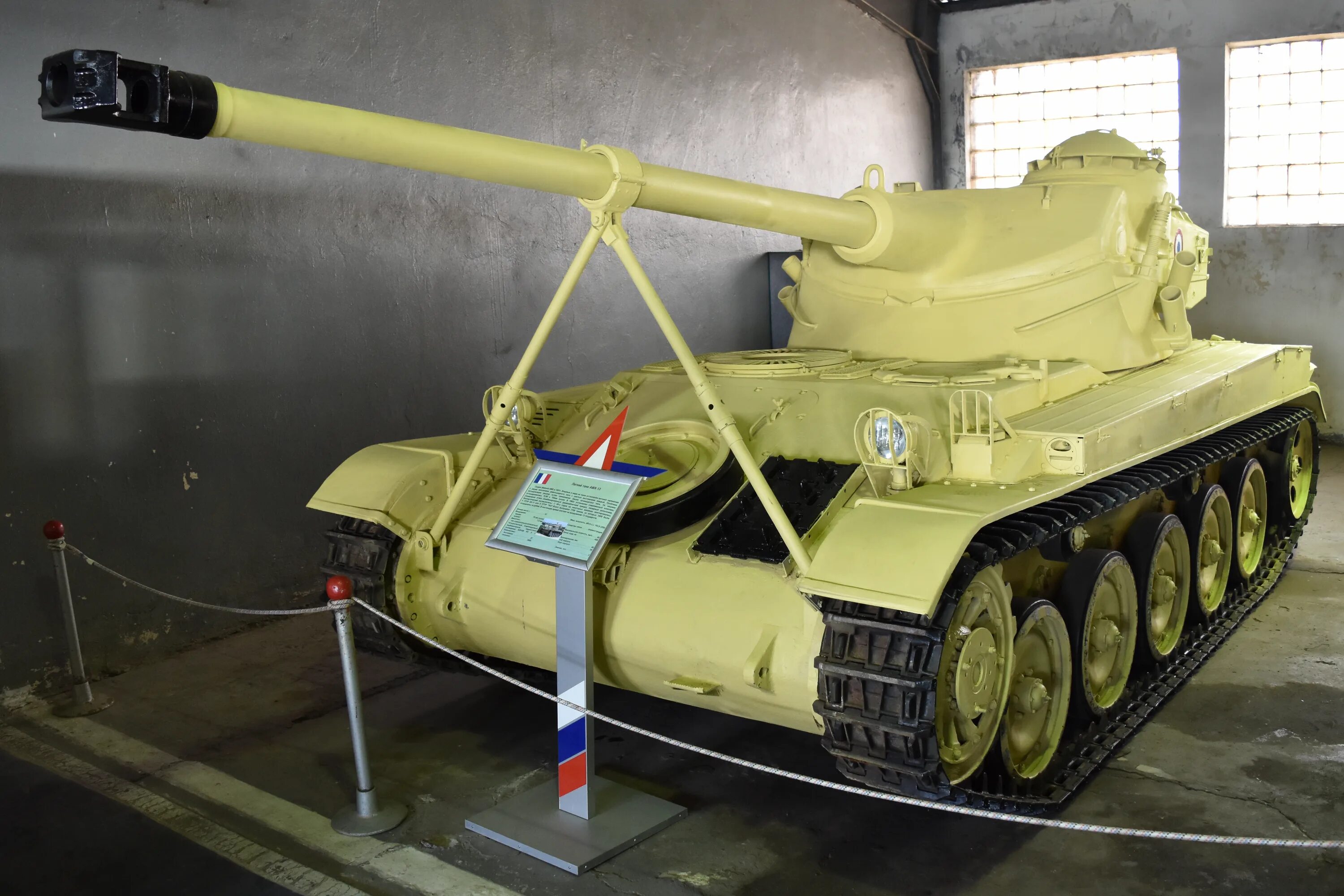 Amx 13 оборудование. Amx 13 75. amx 13 75 оборудование. амх 13 75. amx 13 75 оборудование 2.0.