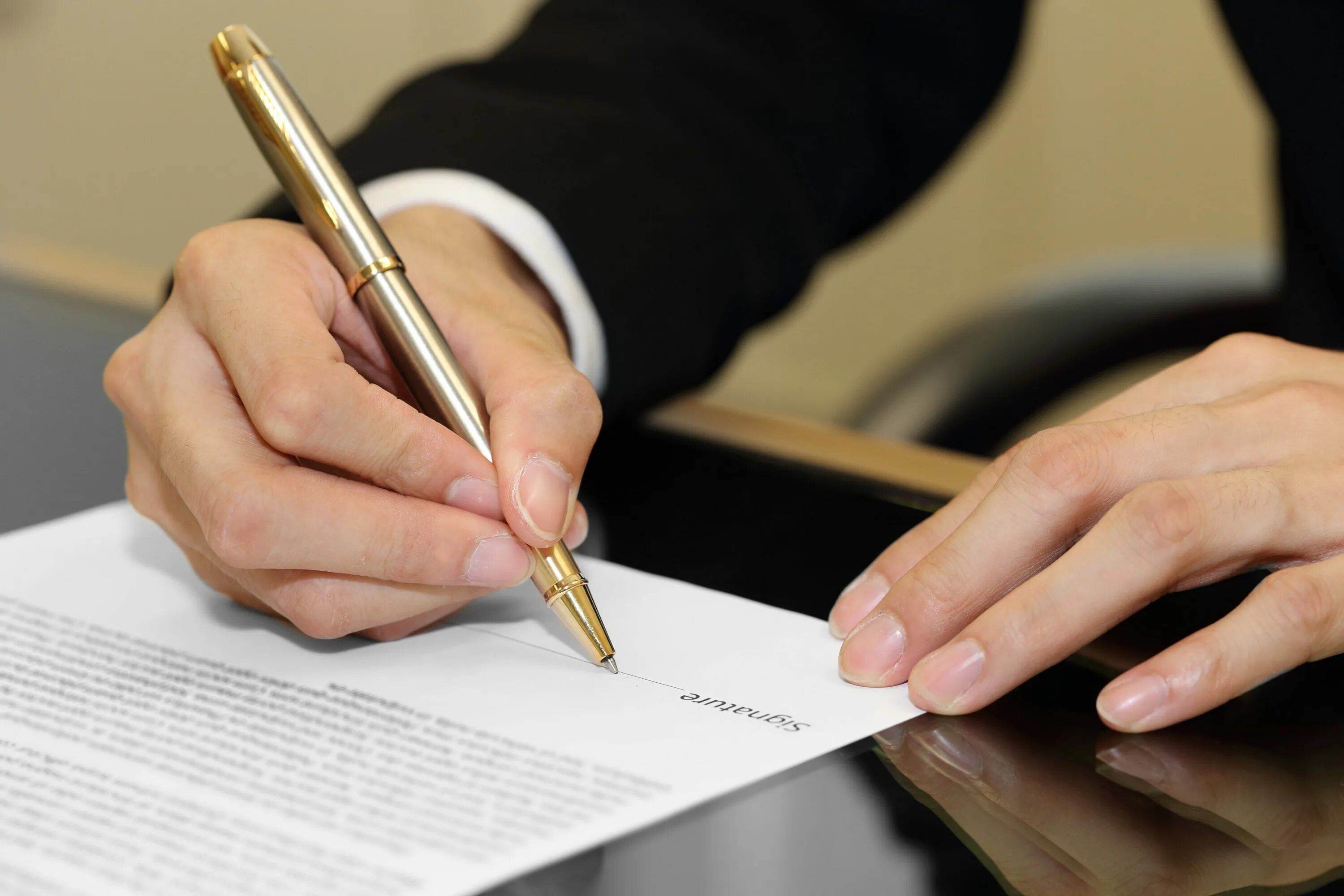 Бизнес подпись. Государственный Contract. Termination of Contract. Signing page