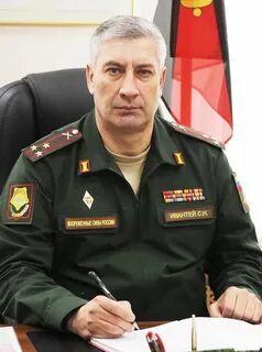 Начальник артиллерии