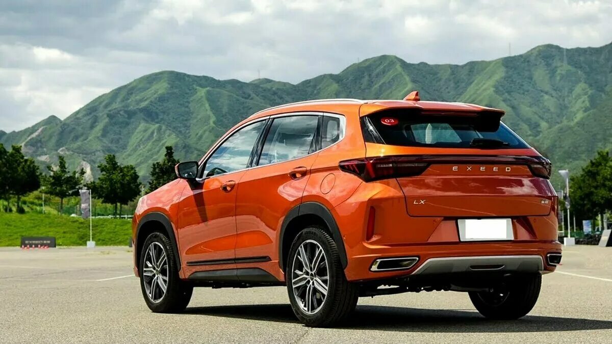 Exerd lx