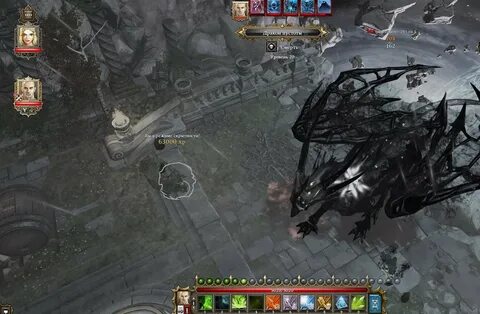 Нем как могила divinity original sin 2
