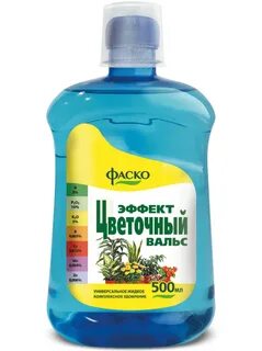Жидкие удобрения