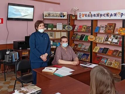 Мук библиотека