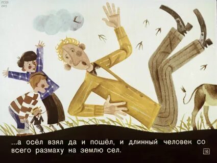 Всего 1 во первых в