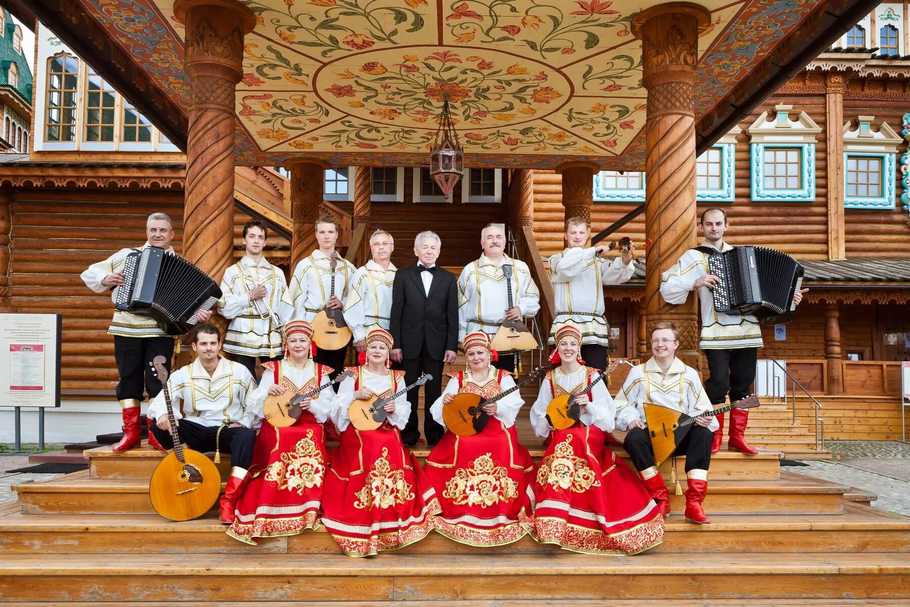 Гусев народный. Оркестр русские узоры Московской областной филармонии. Ансамбль народных инструментов. Народная культура. Музыкальное искусство.