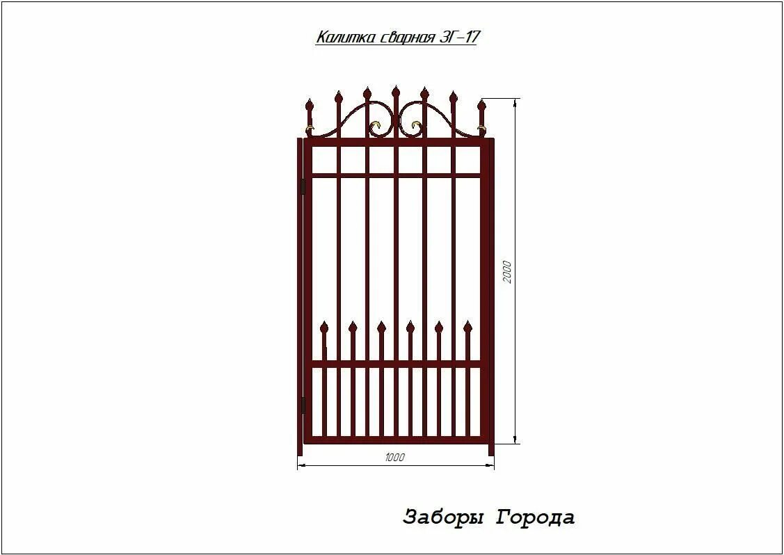 Калитка читать. Калитка входная металлическая чертеж. чертеж калитки из профильной трубы 60 60. эскизы калитка из профильной трубы чертеж. калитка 1000*2000 из профильной трубы.