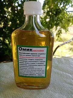 Адамов корень настойка