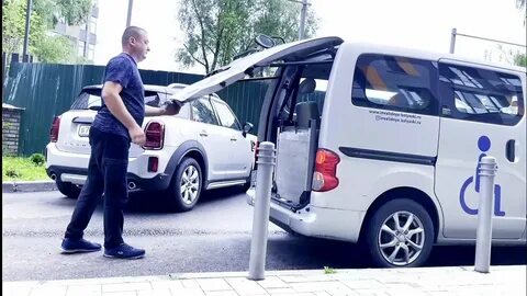Такси для инвалида 1 группы