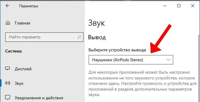 Подключение airpods к windows 10. Как подключить airpods к ноутбуку. как подключить аирподсы к виндовс. как подключить airpods к windows.
