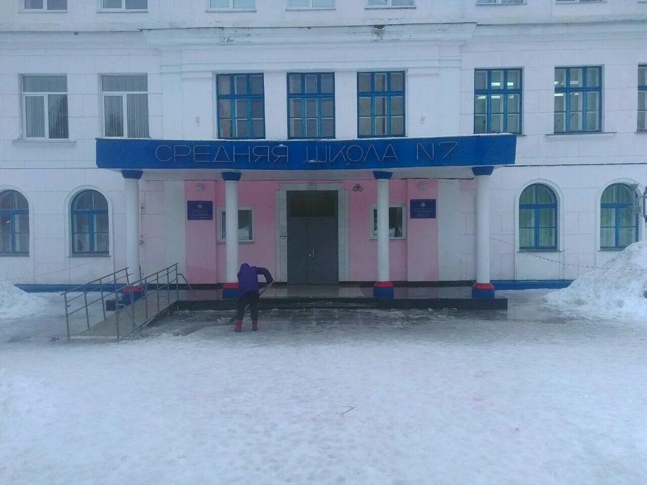 школа 7 чебоксары. 7 школа чебоксары. школа номер 7 города чебоксар. 7 школа чебоксары. 7 школа чебоксары.