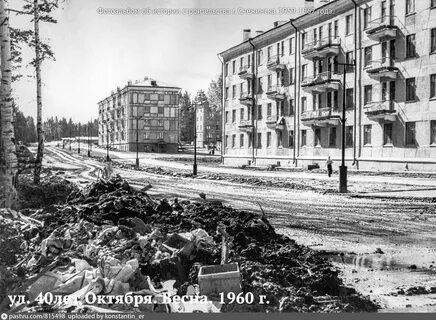 Укс снежинск