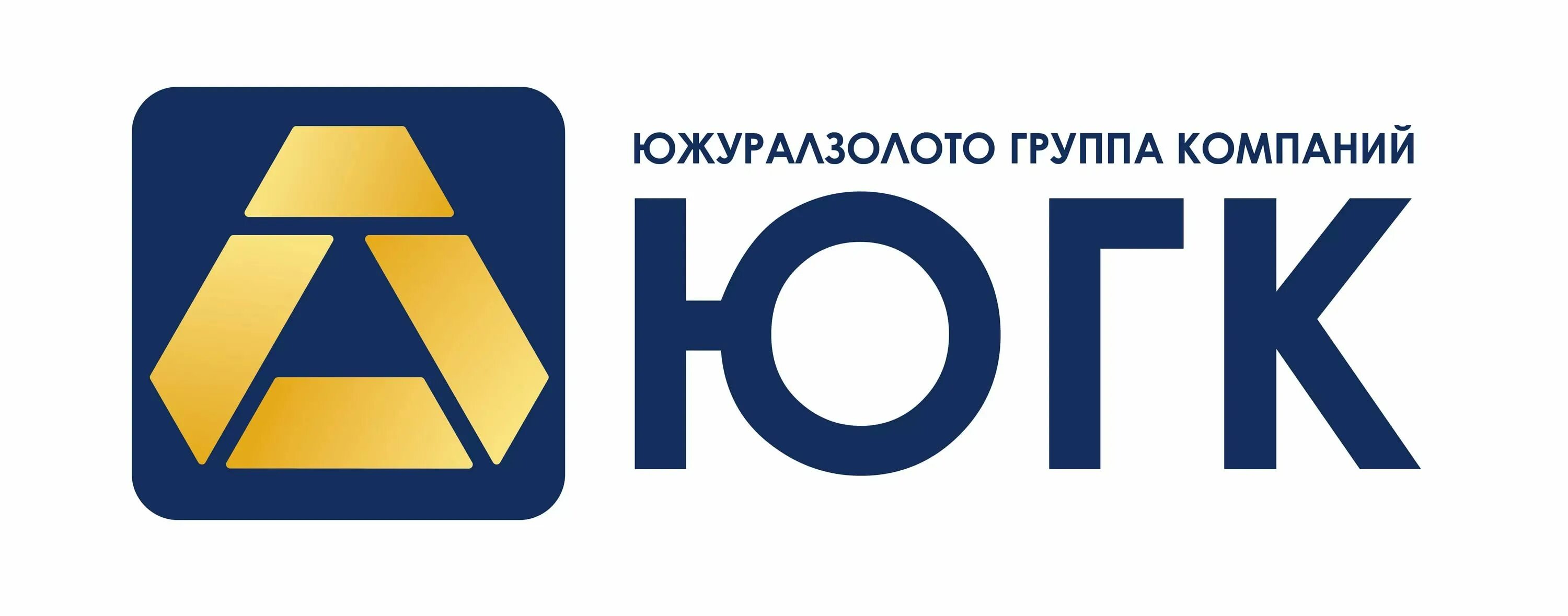 Логотип АО ЮГК. ЮГК золотодобывающая компания. Южуралзолото логотип. ЮГК группа компаний.