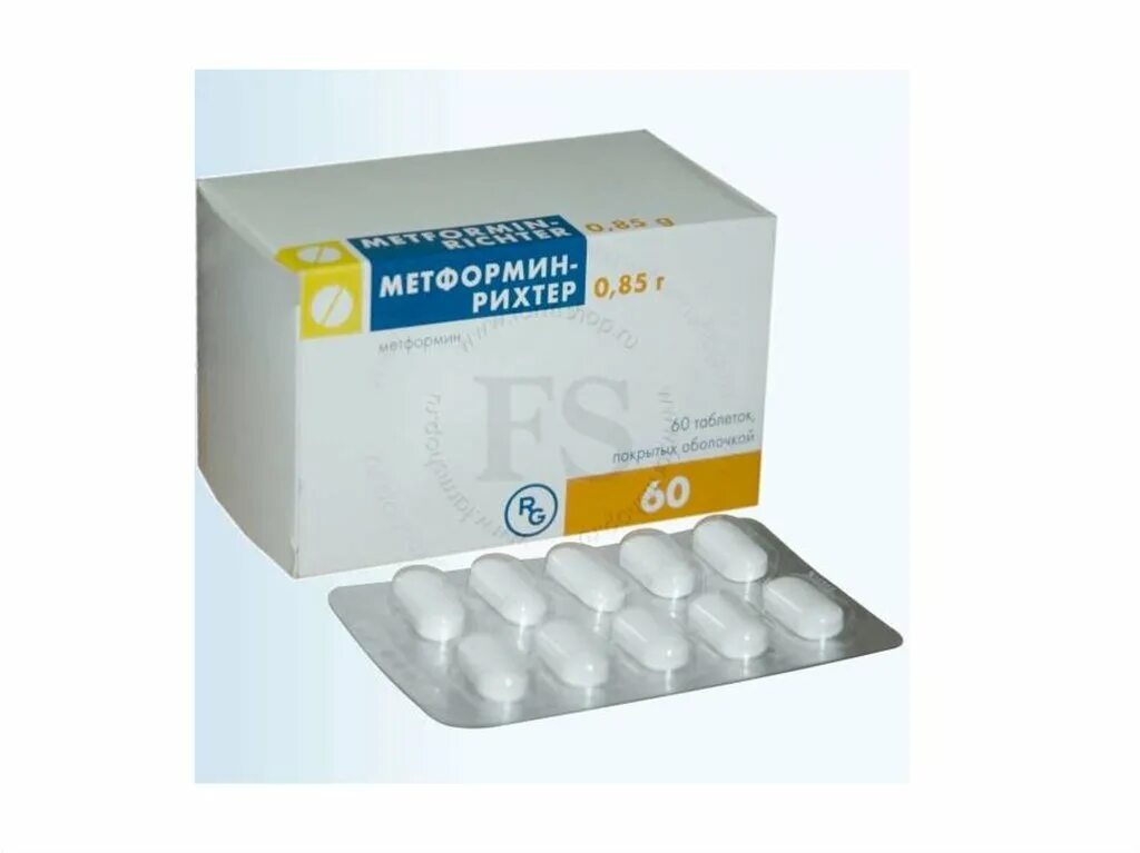 500мг №60. таблетки при сахарном диабете для снижения веса при диабете. метформин 500 30 таблеток. метформин инструкция. метформин при диабете отзывы врачей.