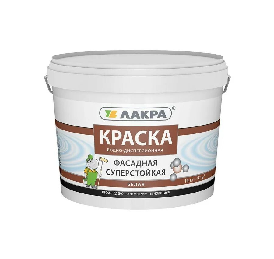 Краски водно дисперсионные расход. Краска ВД фасадная суперстойкая белая Лакра 14 кг. Краска фасадная суперстойкая Лакра. Краска фасадная Лакра белая 14кг. Краска фасадная Лакра суперстойкая белоснежная.